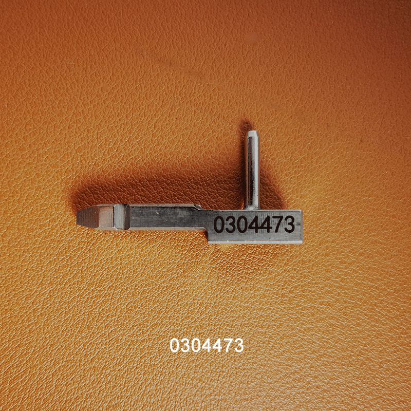 Expanding Sleeve 0304473