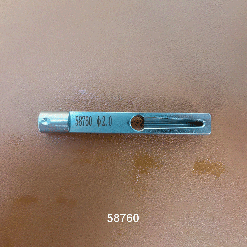 Printer Pipe 0058760